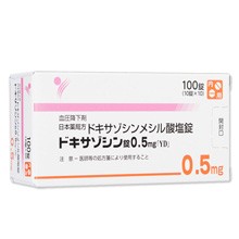 hLT]V0.5mg100