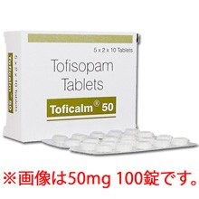 gtBJ[50mg^100mg
